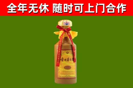 阿克陶县回收15年份茅台