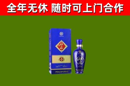 阿克陶县烟酒回收杜康.jpg